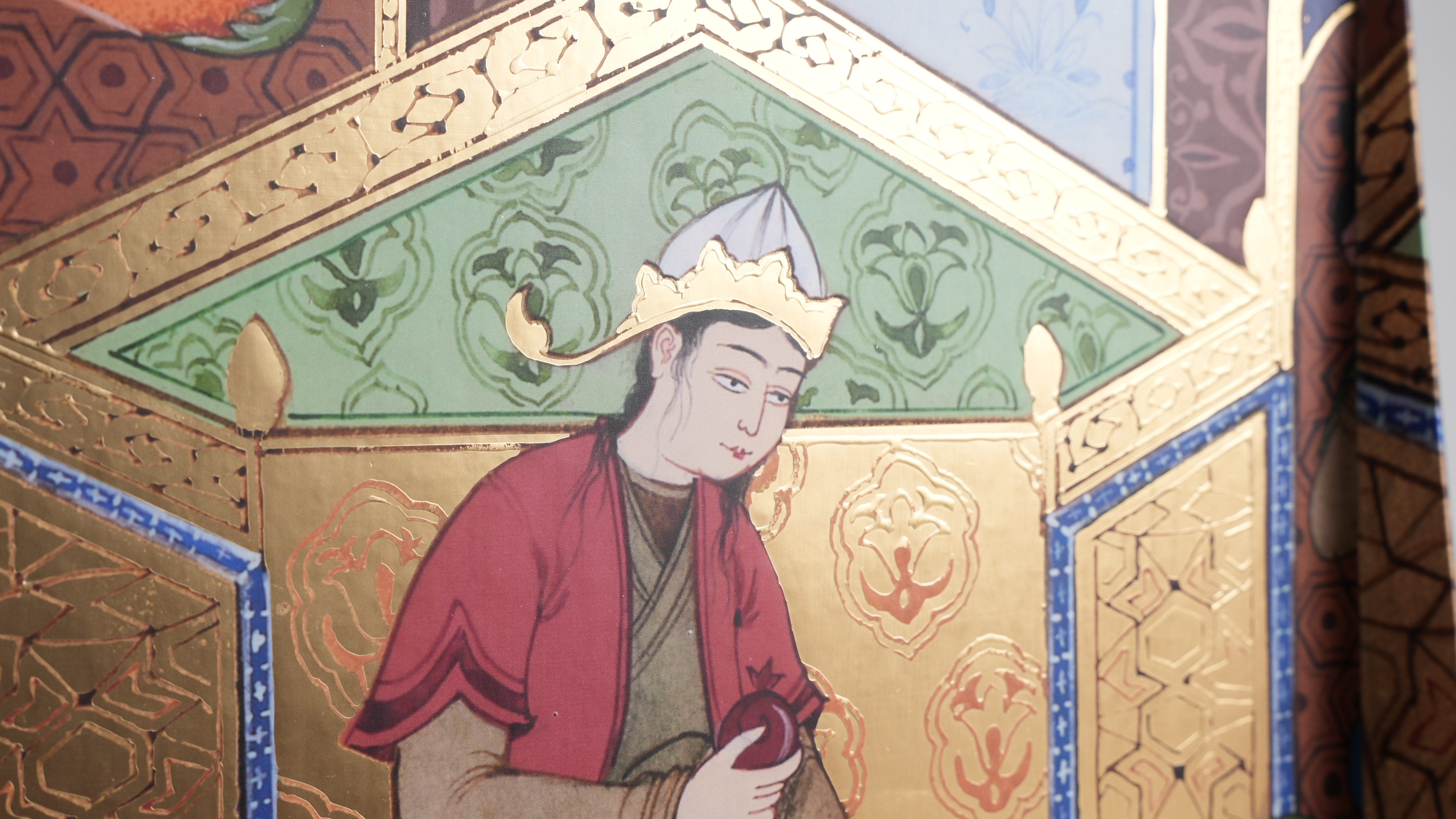Qand UNESCO